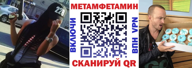 кракен маркетплейс  Монино  Amphetamine Розовый 