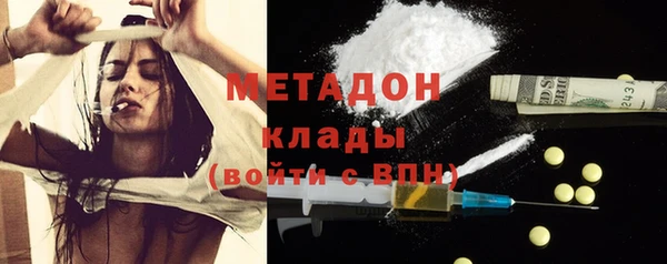 кокс Верхнеуральск