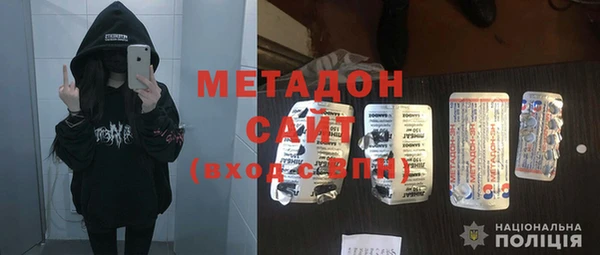 мдпв Бугульма