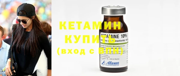 альфа пвп VHQ Сатка