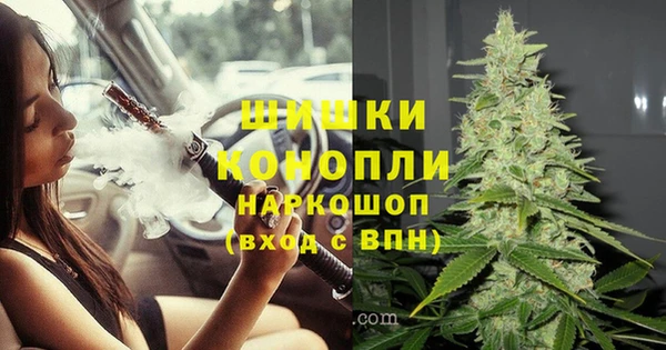 альфа пвп VHQ Сатка