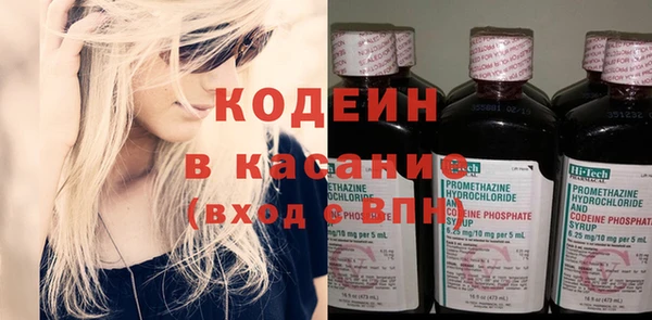 мдпв Бугульма