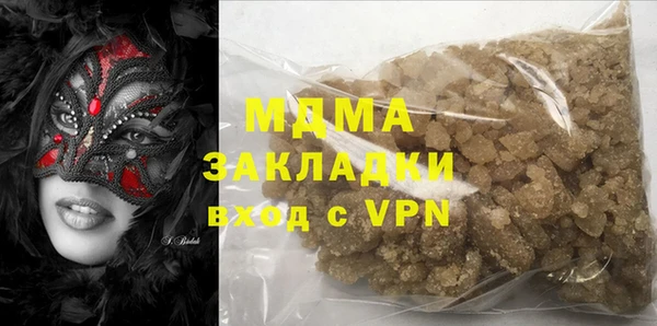 мдпв Бугульма