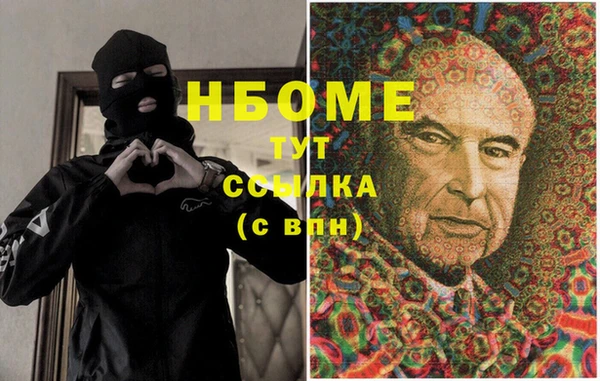 мдпв Бугульма