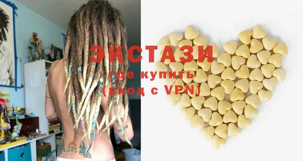 мдпв Бугульма