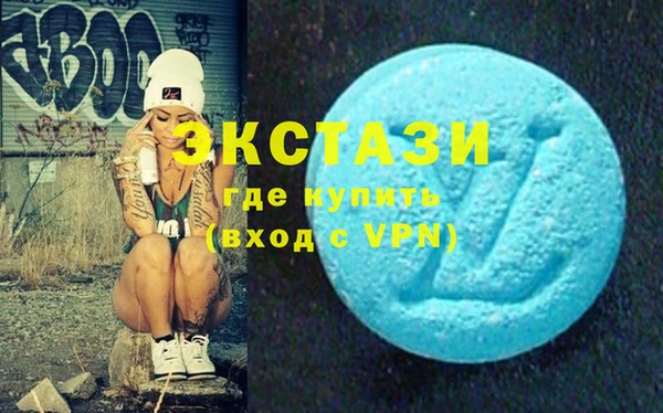 мдпв Бугульма