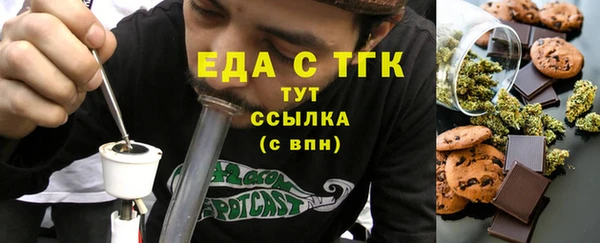 альфа пвп VHQ Сатка