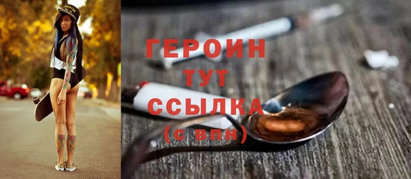 мдпв Бугульма